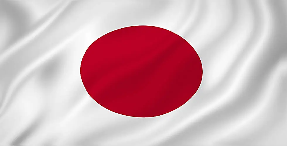 Japan - Wagt die BoJ die geldpolitische Umkehr?